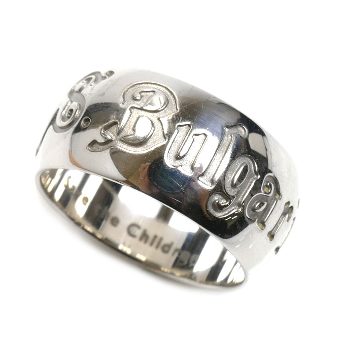 BVLGARI ブルガリ シルバー925 セーブ ザ チルドレン チャリティ リング・指輪 17号 57 9.7g メンズ【中古】