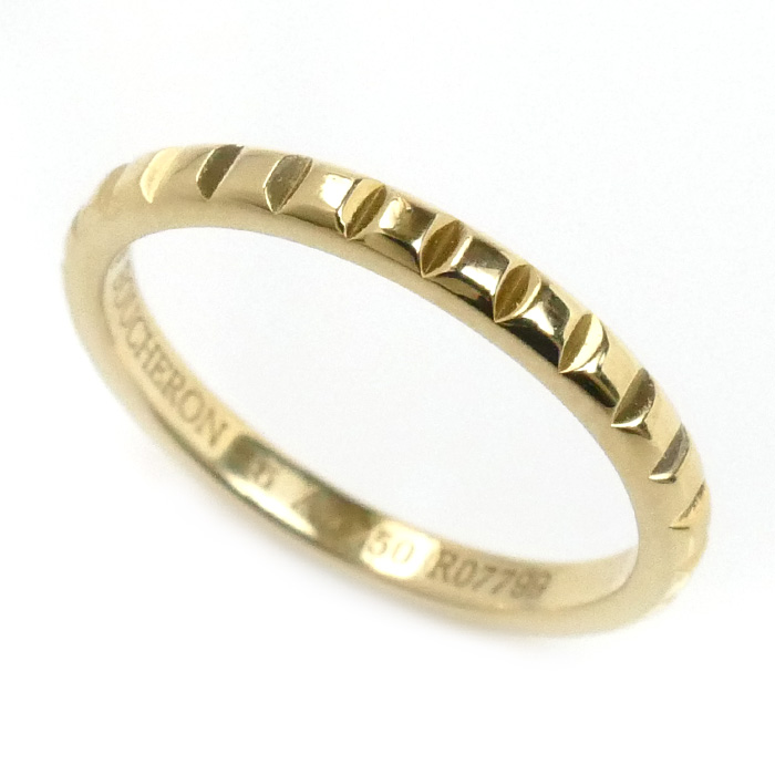 Boucheron ブシュロン K18YG イエローゴールド クルドパリ スモール リング・指輪 JAL01165 6号 46 1.9g レディース【中古】【美品】
