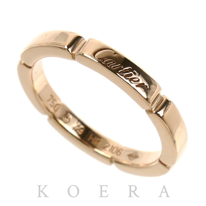 CARTIER カルティエ K18PG ピンクゴールド マイヨンパンテール リング・指輪 B4079849 9号 49 3.7g レディース【中古】【美品】