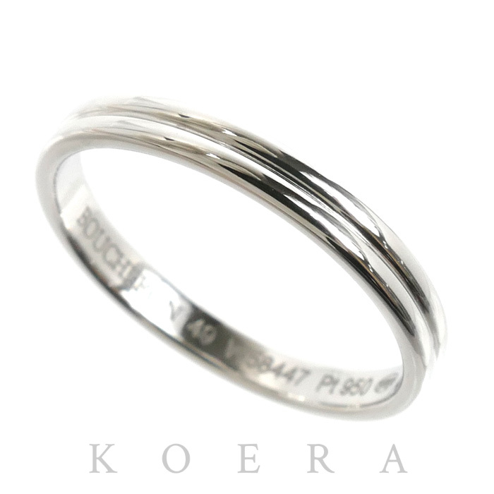 Boucheron ブシュロン Pt950プラチナ ゴドロン スモール リング・指輪 JAL00254 9号 49 2.5g レディース【中古】【美品】