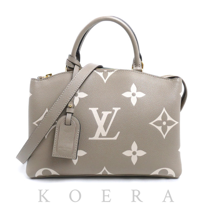 LOUIS VUITTON ルイ・ヴィトン プティ パレPM 2Wayショルダーバッグ モノグラムアンプラント トゥルトレール クレーム M58914 レディース【中古】【美品】