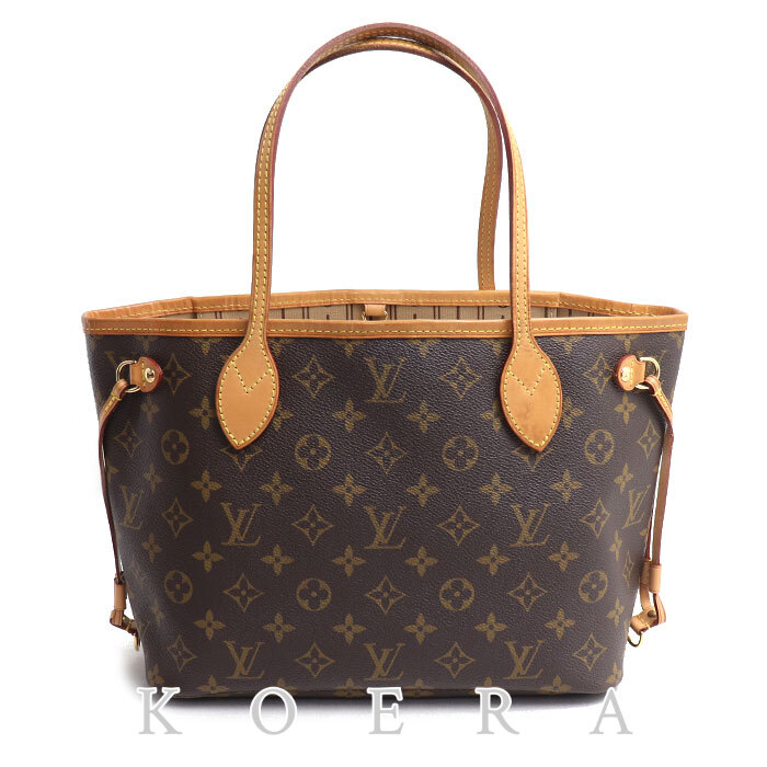 LOUIS VUITTON ルイ・ヴィトン ネヴァーフルPM トートバッグ モノグラム M40155 レディース【中古】