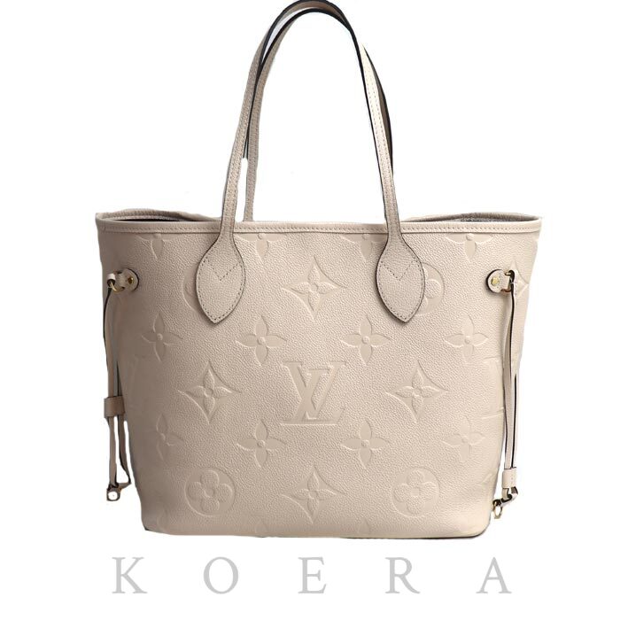 LOUIS VUITTON ルイ・ヴィトン ネヴァーフルMM トートバッグ モノグラム・アンプラント クレーム M46676 レディース【中古】【美品】