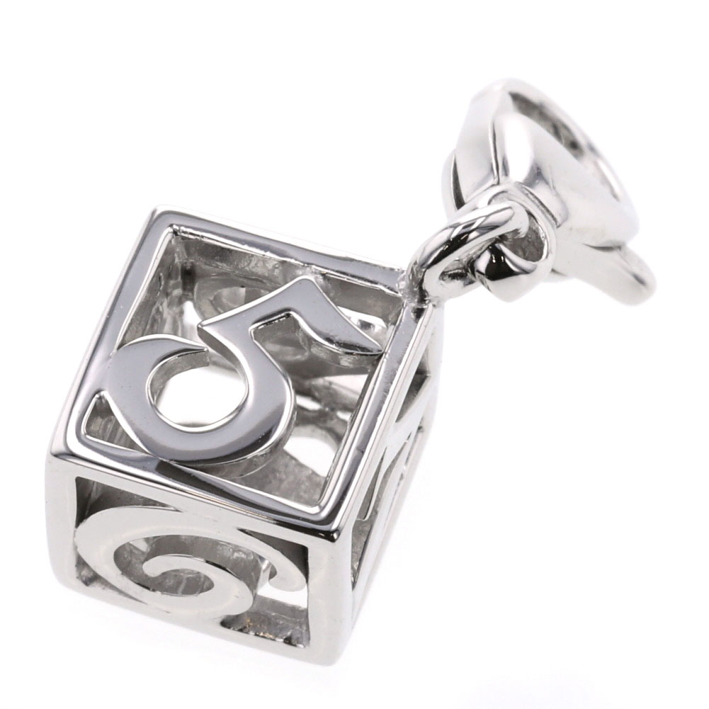 Lv Vivienne Charms Office Literacy Basics