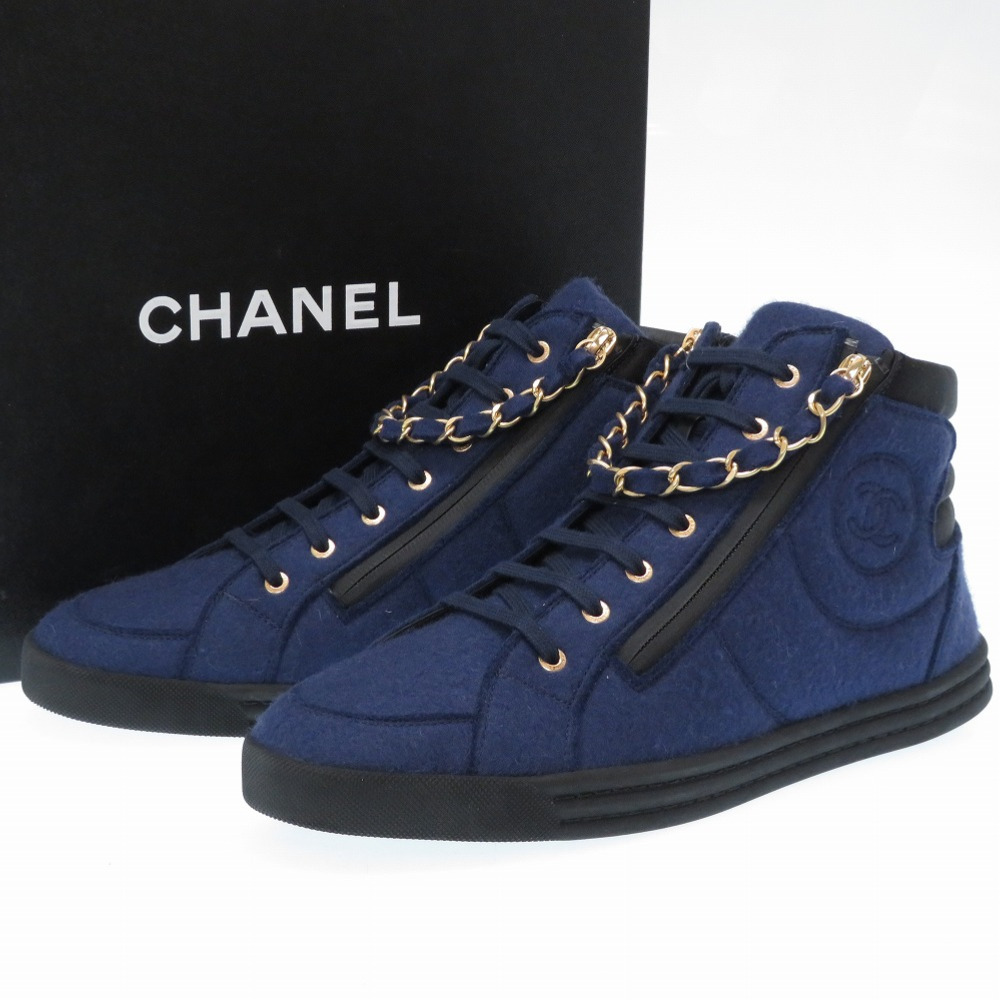 chanel satin sneakers