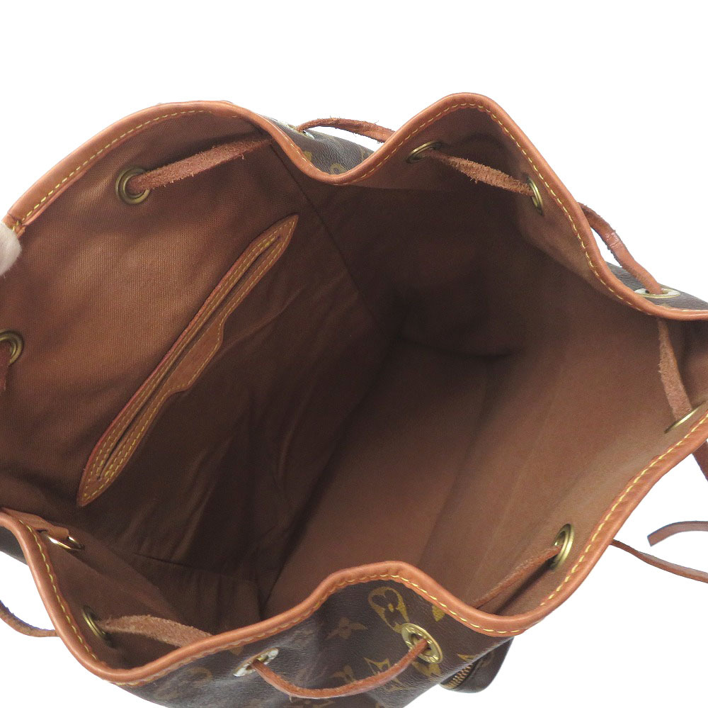 Lv Montsouris Gm Backpack Organizer IUCN Water