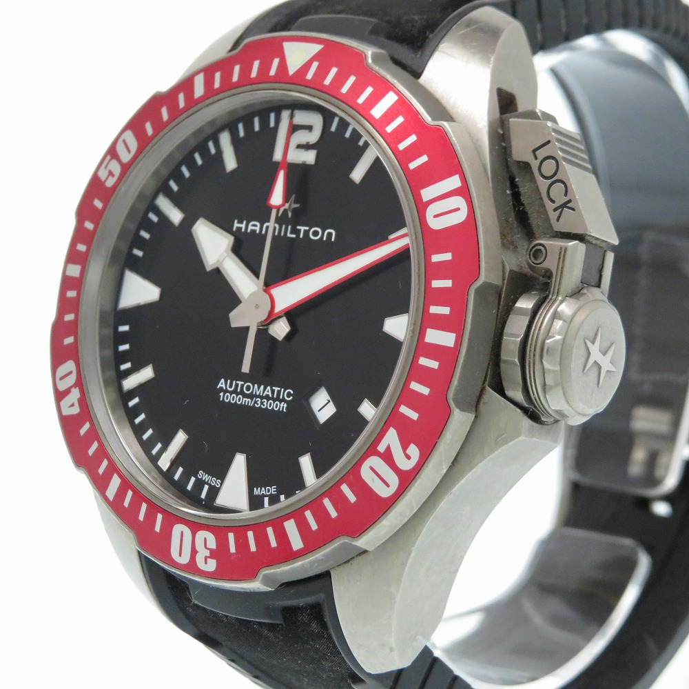 hamilton dive watch