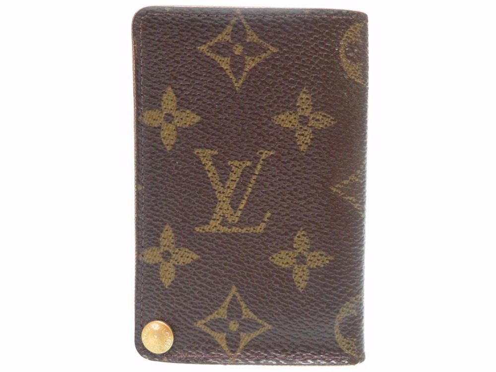 Louis Vuitton Credit Card Apply Literacy Basics