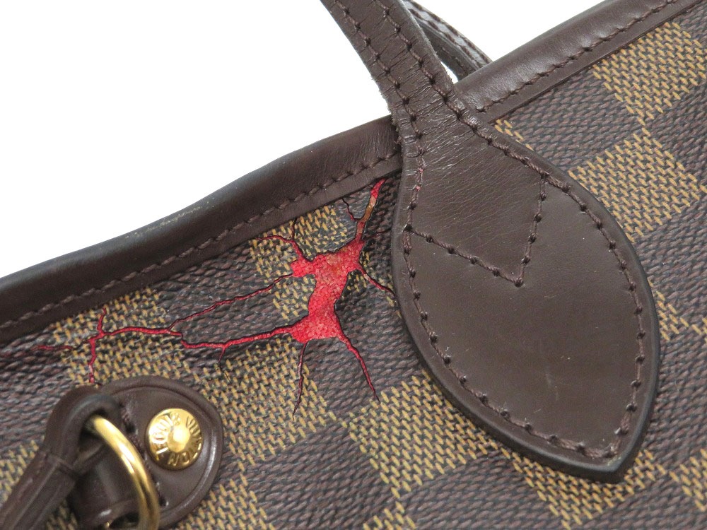 Authentic Lv Neverfull Pm