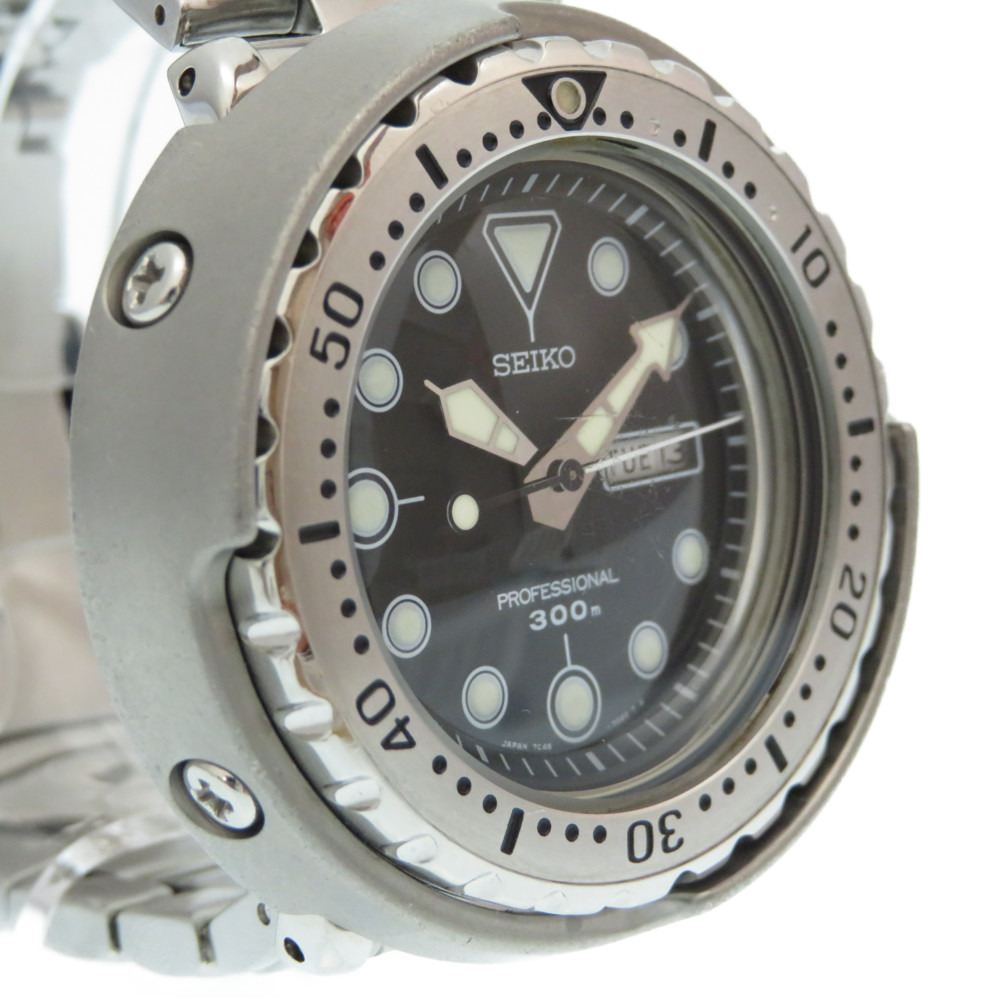 seiko master mariner