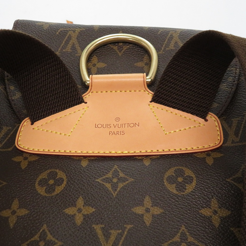 Louis Vuitton Monogram Montsouris Gm Backpack 605002