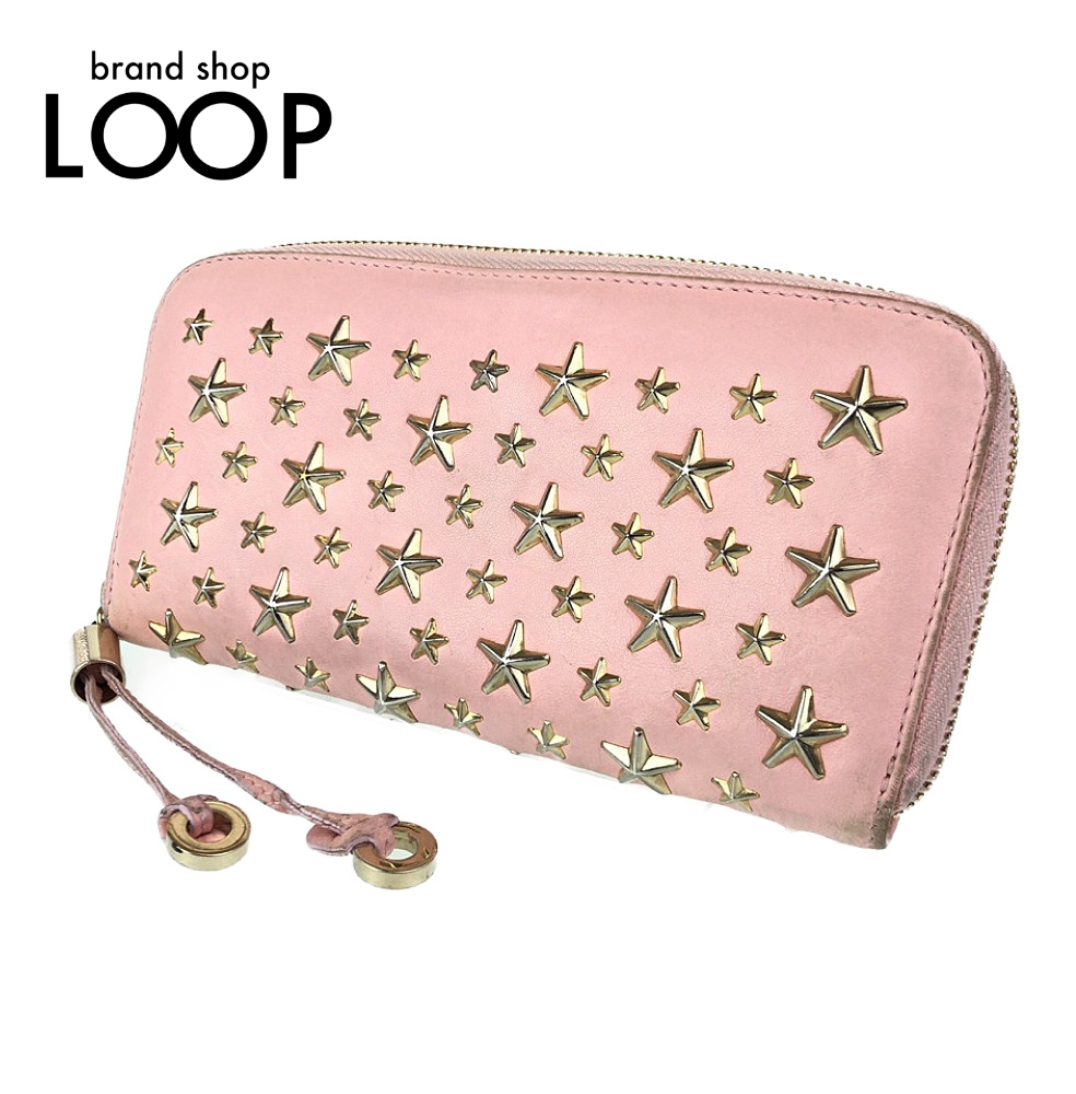 Jimmy Choo Star Purse