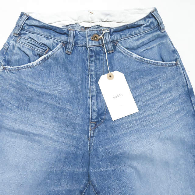 bukht big denim