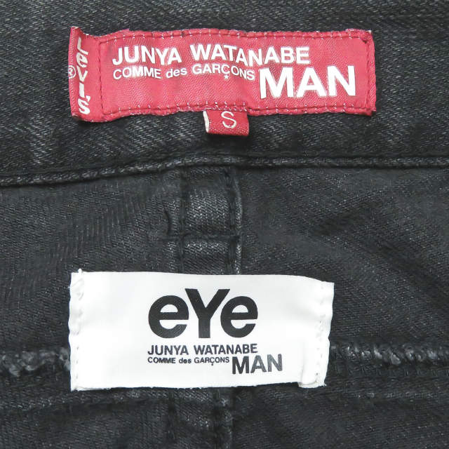 Eye Comme Des Garcons Junya Watanabe Man X Levi S Japan Double Waist Denim P Ebay