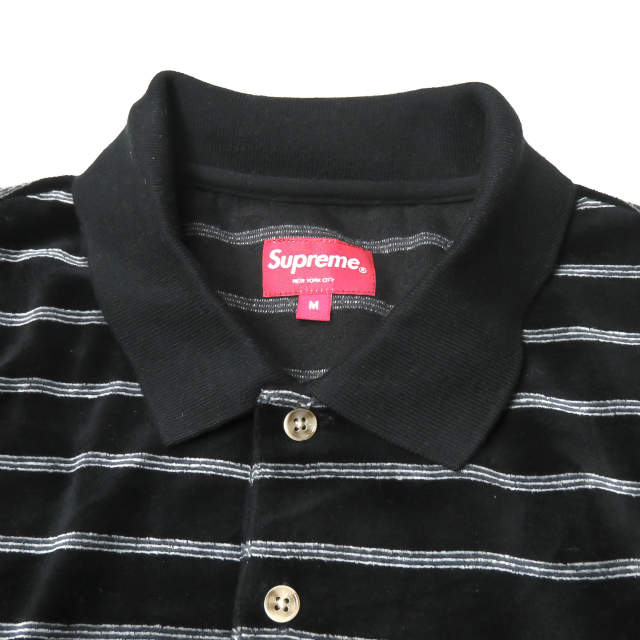 supreme velour polo