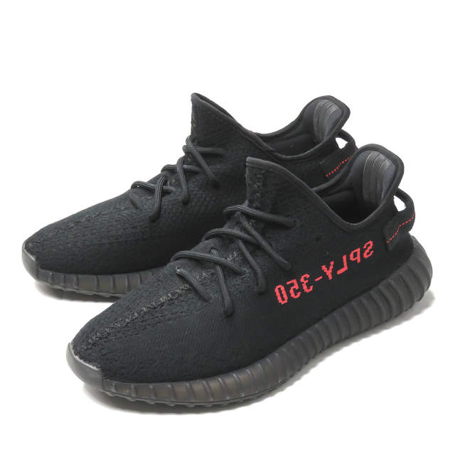 easy kanye west