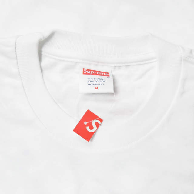 supreme planes tee