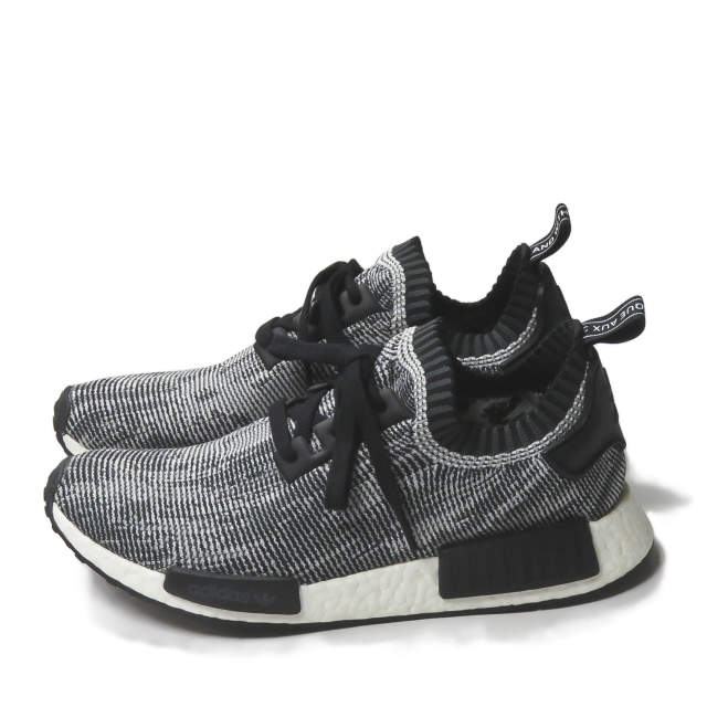 nmd rnr