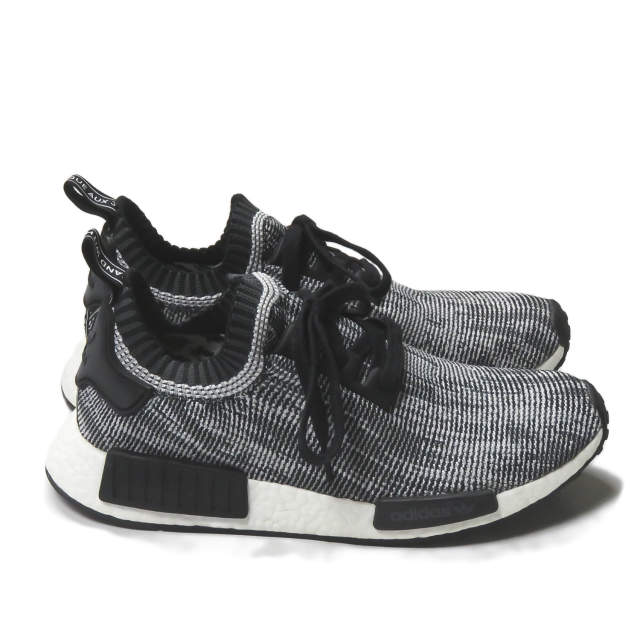 nmd rnr