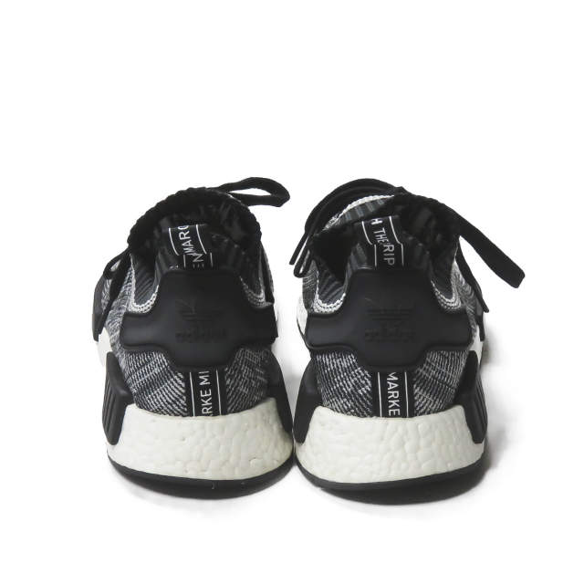 nmd rnr