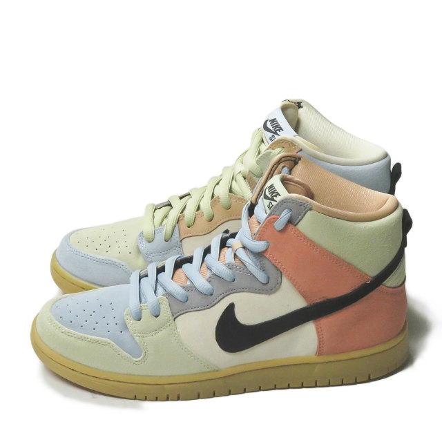 nike sb easter spectrum