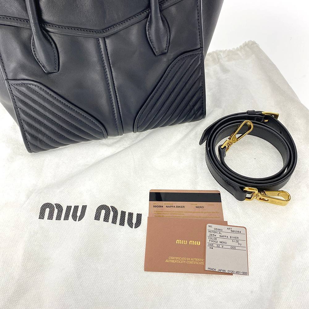 miu miu nappa biker bag