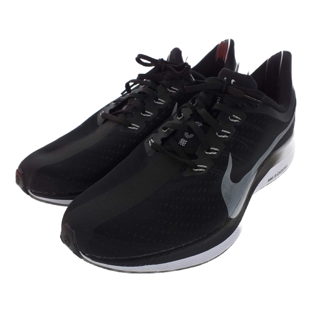 nike pegasus 35 turbo black