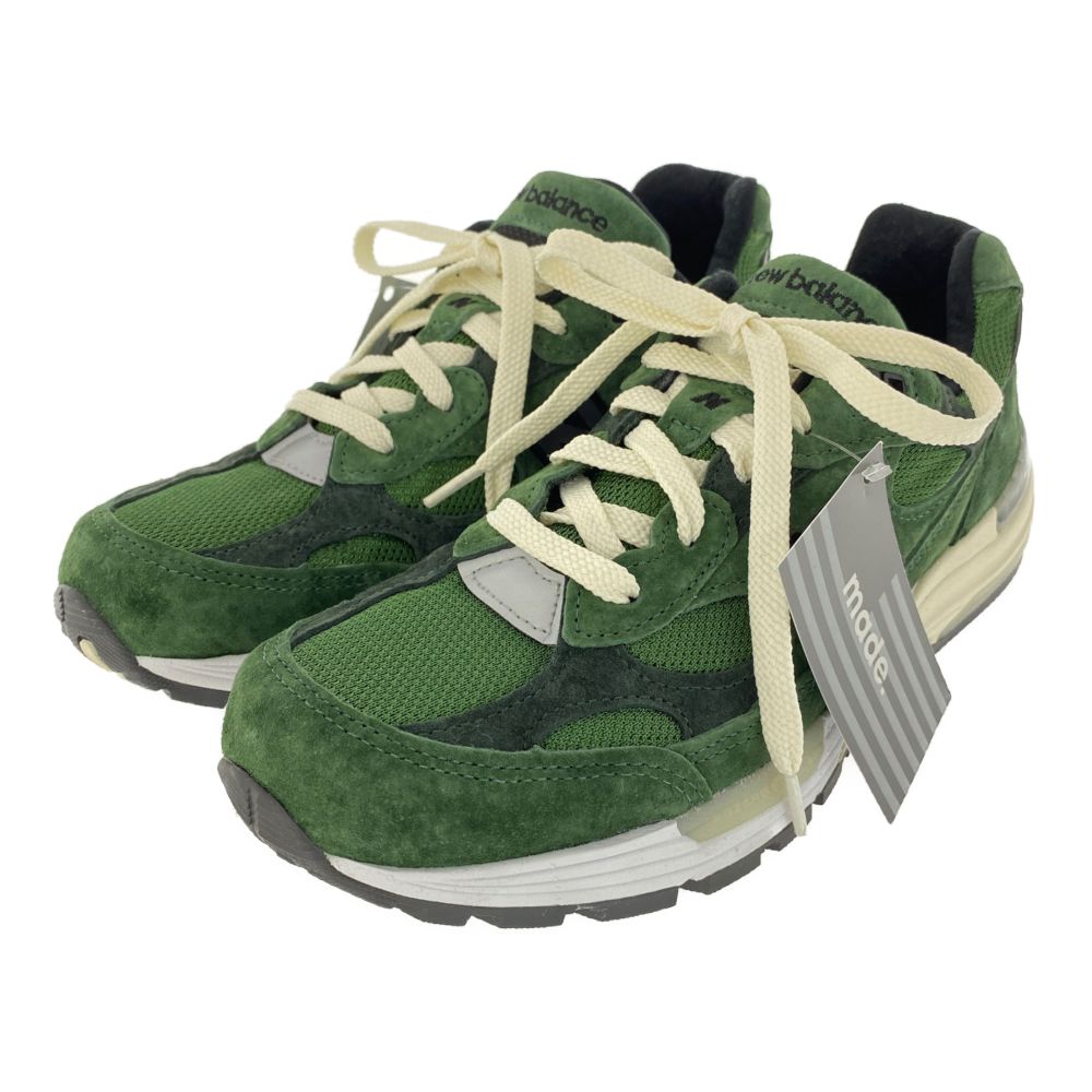 new balance jound