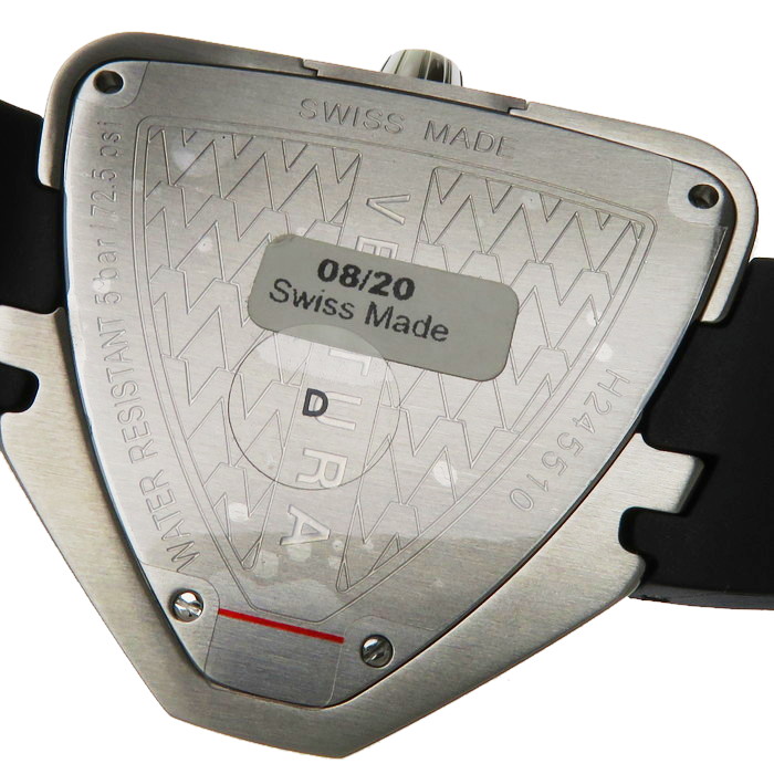 h245510