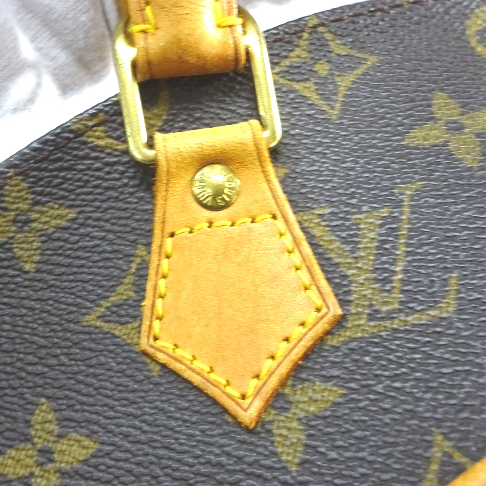 LOUIS VUITTON Shoulder Bag Ellipse MM Monogram M51126 | eBay