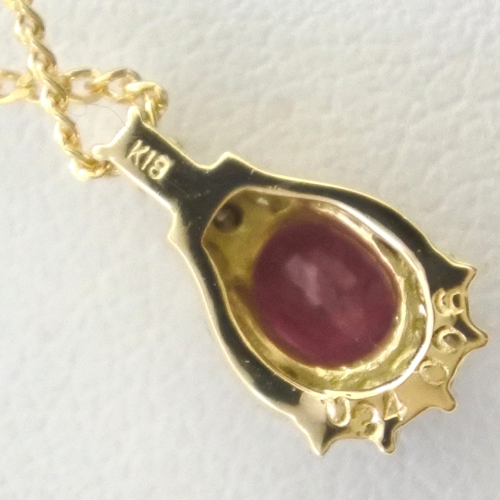 Kihei Chain Necklace K18 yellow gold/Ruby/diamond Women | eBay