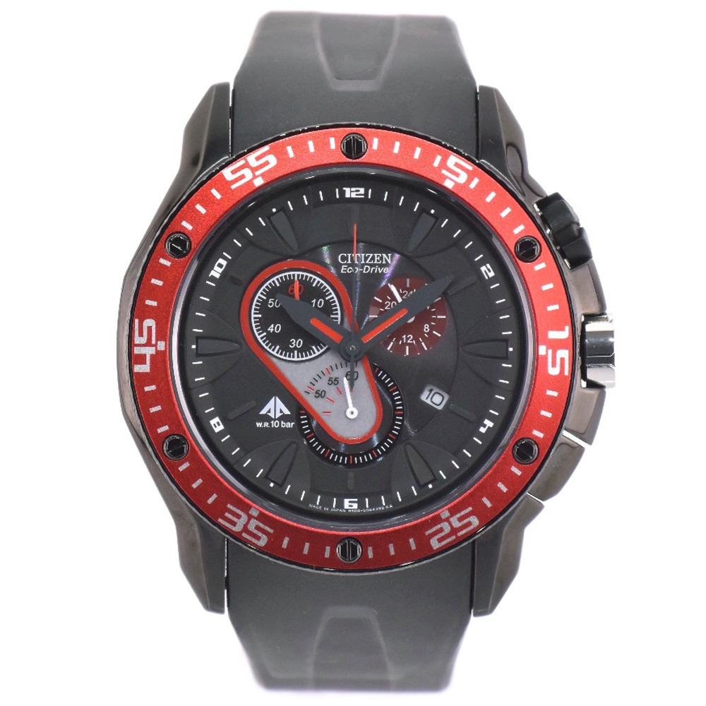 citizen eco drive wr10bar