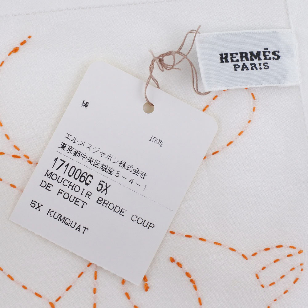 HERMES】エルメス コットン 白 レディース ハンカチ【未使用】-