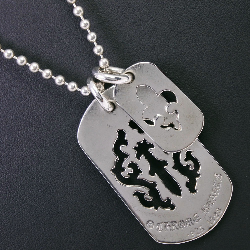 Chrome Hearts クロムハーツ シルバー925 メンズ ネックレス 中古 Smasell スマセル 公式通販 サスティナブルアウトレットモール スマセル