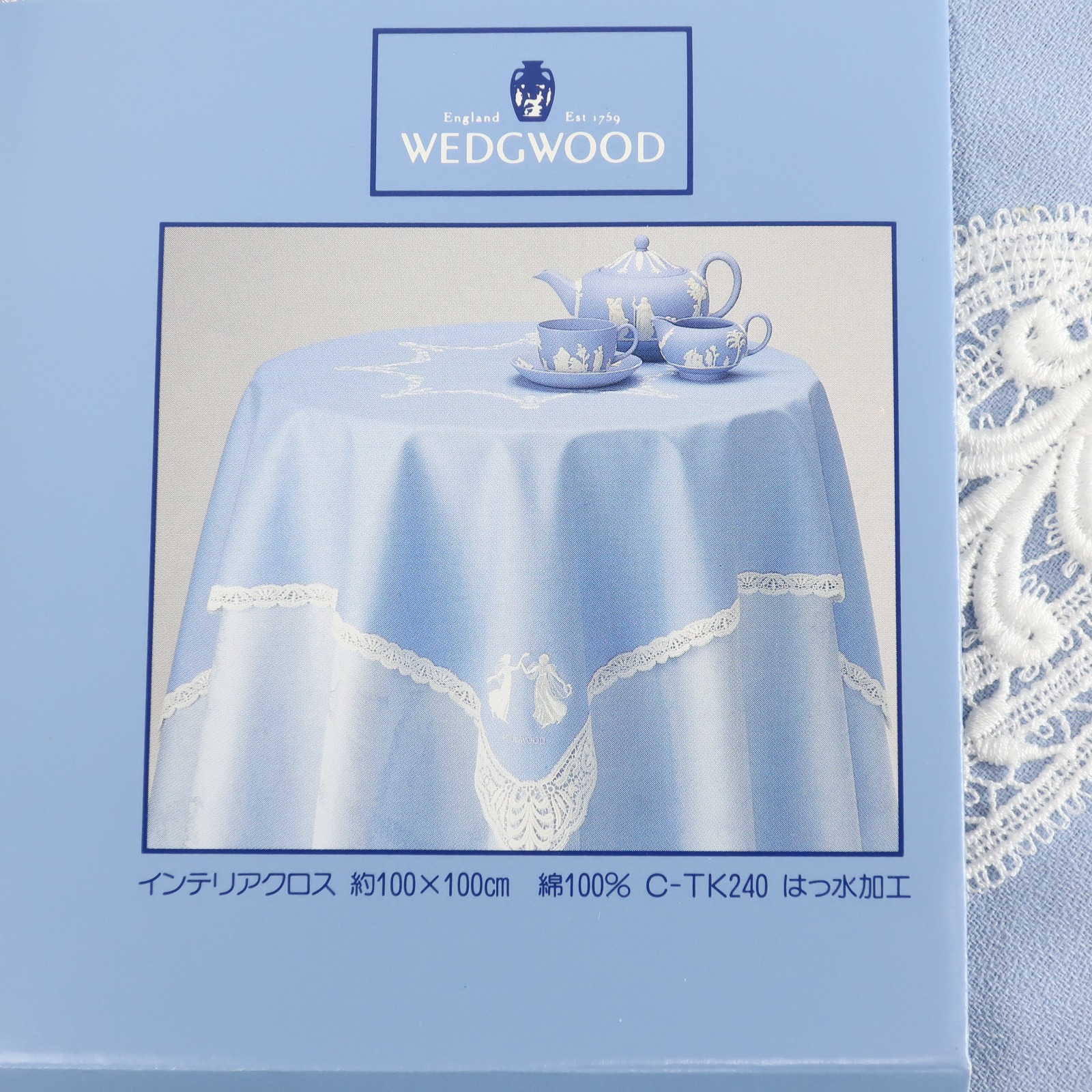 WEDGWOODテーブルクロス - テーブル用品