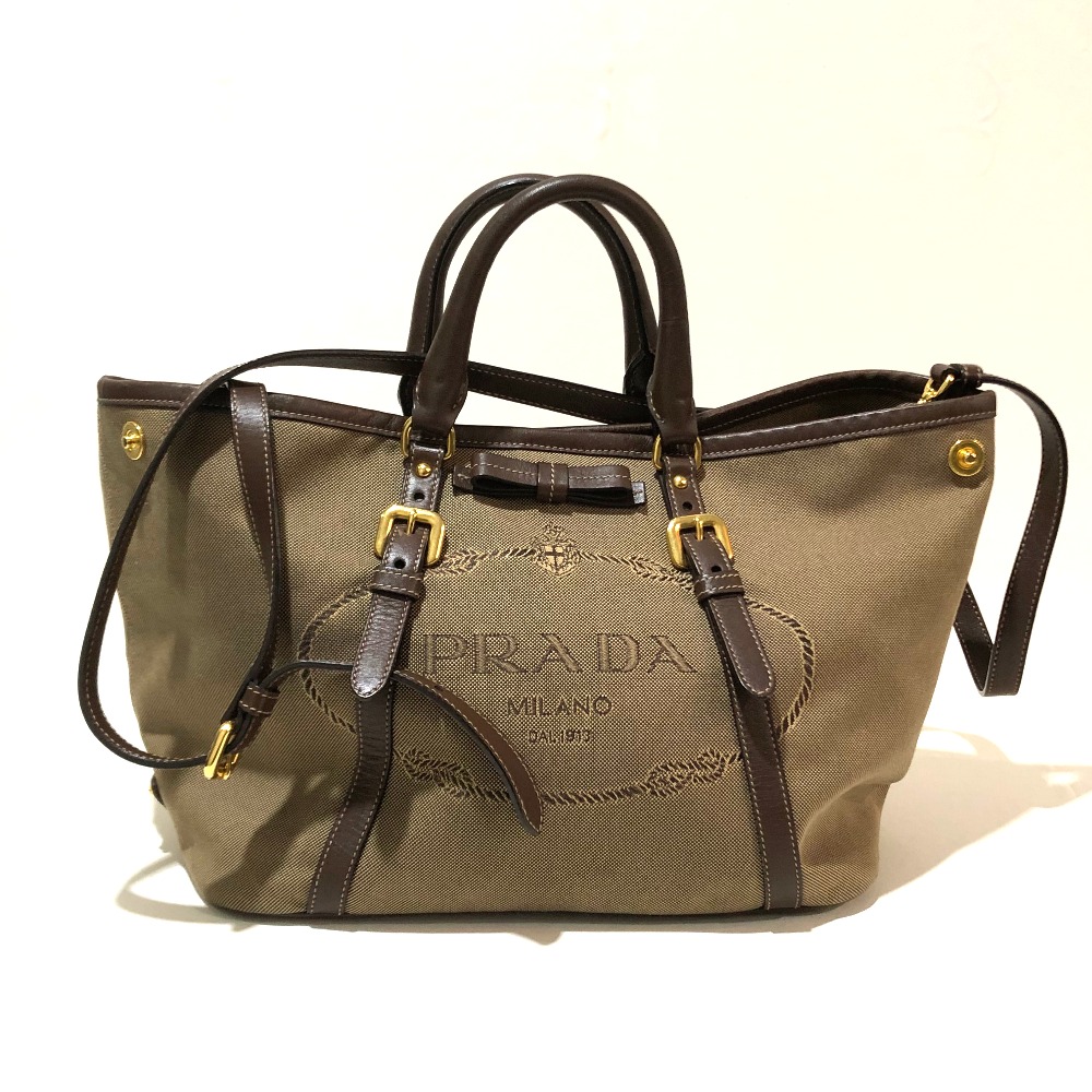 prada ribbon bag