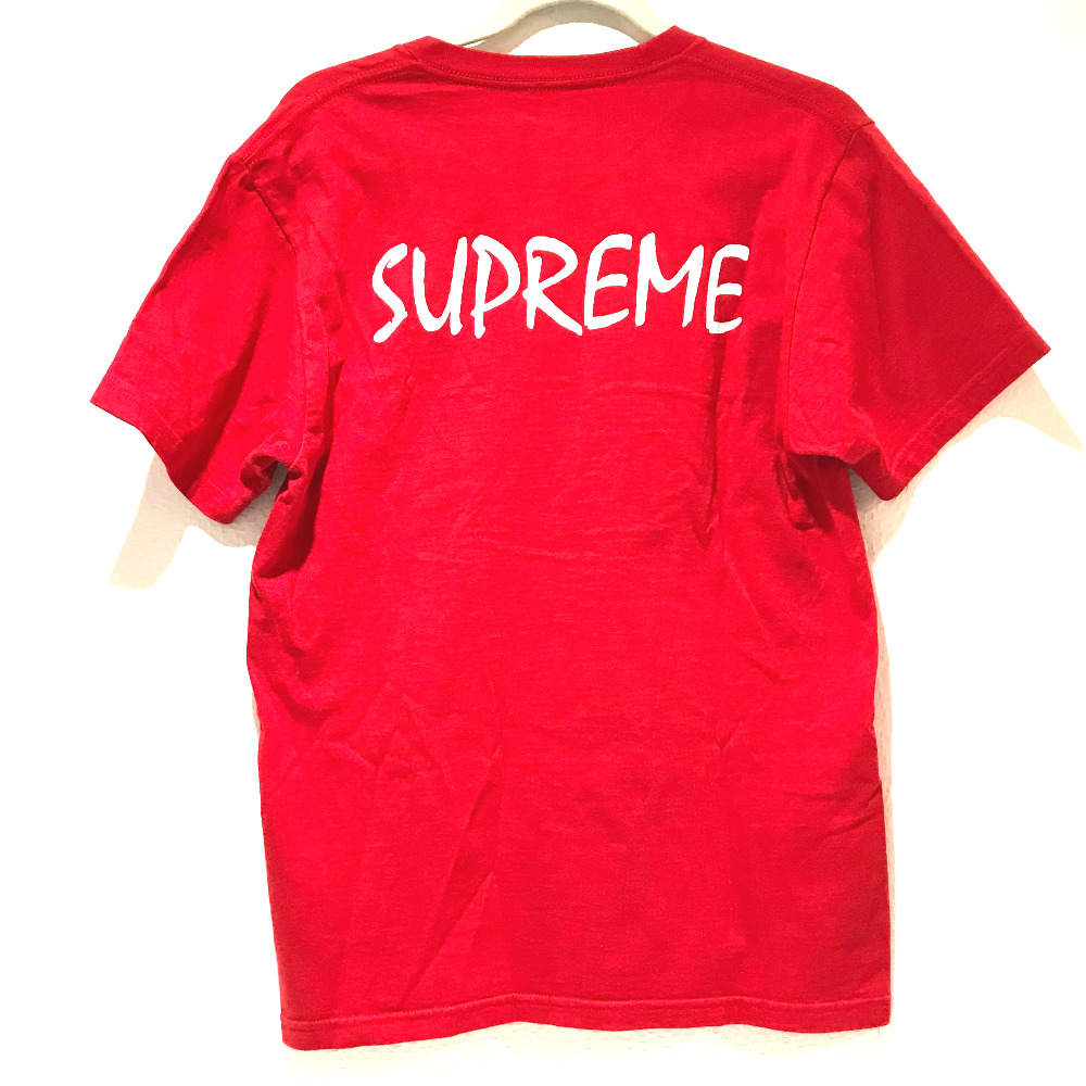 st ides t shirt
