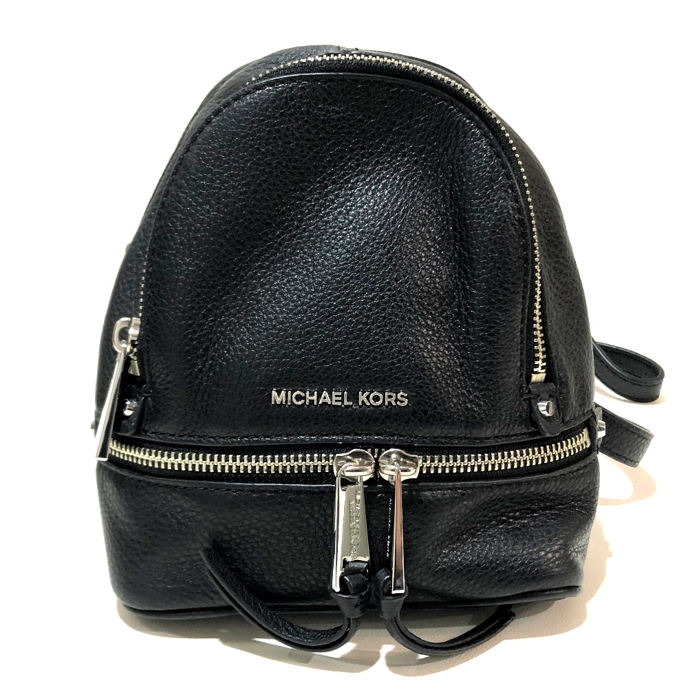 michael kors rhea xs backpack