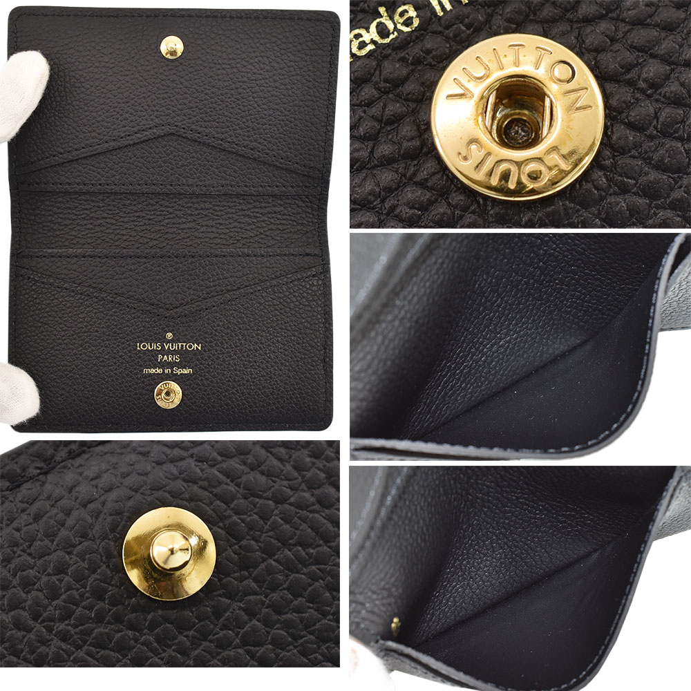 Louis Vuitton Card Holder Empreinte 4823