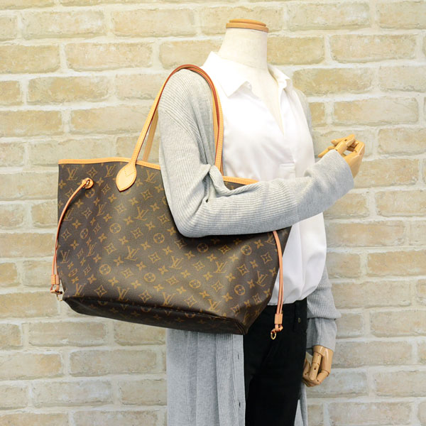 neverfull mm weight