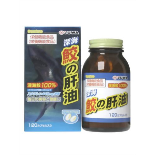 Yuwa Yuwa Deep Sea Shark Liver Oil 1 Capsules Health Food Cracking Squalene ー The Best Place To Buy Japanese Quality Products Samurai Mall