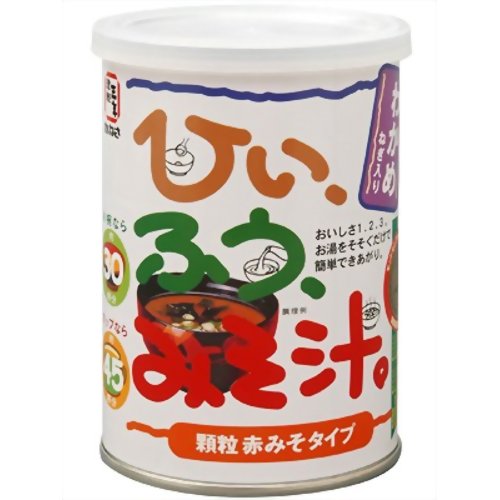 Kanasa Hifuumi Miso Soup Wakame Granule Red Miso Type 225 G Food Instant Miso Soup Immediate Miso Soup ー The Best Place To Buy Japanese Quality Products Samurai Mall