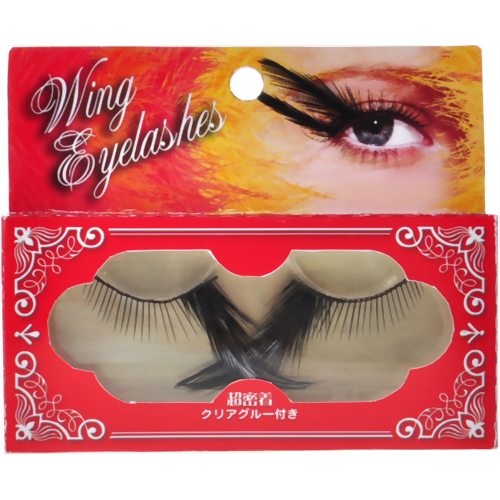 best place to buy eyelashes