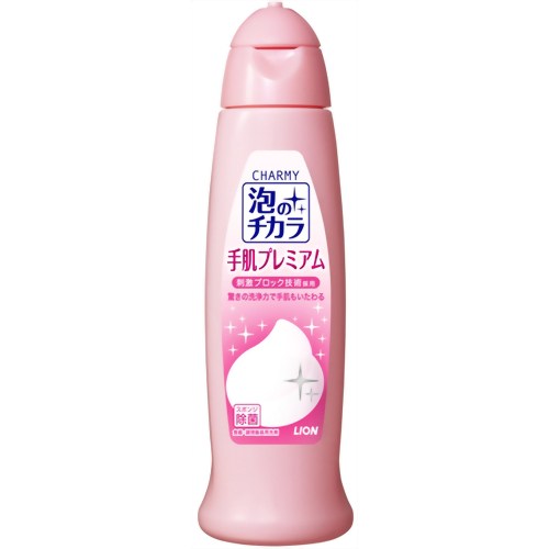 Lion Charmy Charmy Foam Chikara Hand Skin Premium 240ml Daily Necessities Detergent For Dishes ー The Best Place To Buy Japanese Quality Products Samurai Mall