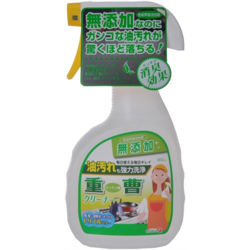 best place to buy cleaning supplies