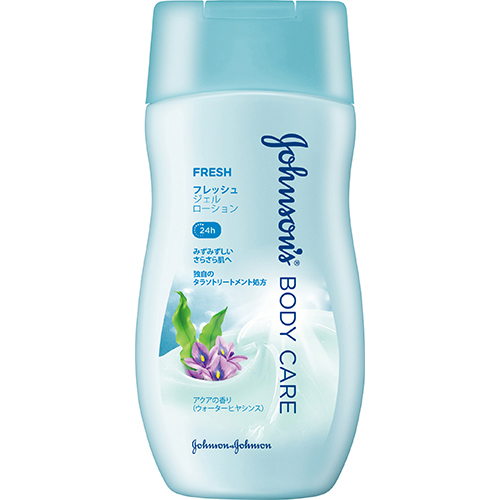 supported sitter at 4 months