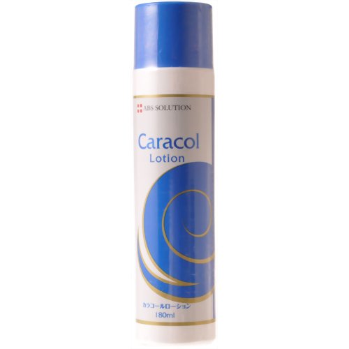 Avivies Abs Caracol Lotion Snail Lotion 180ml Cosmetics Snail Snail Cosmetics ー The Best Place To Buy Japanese Quality Products Samurai Mall