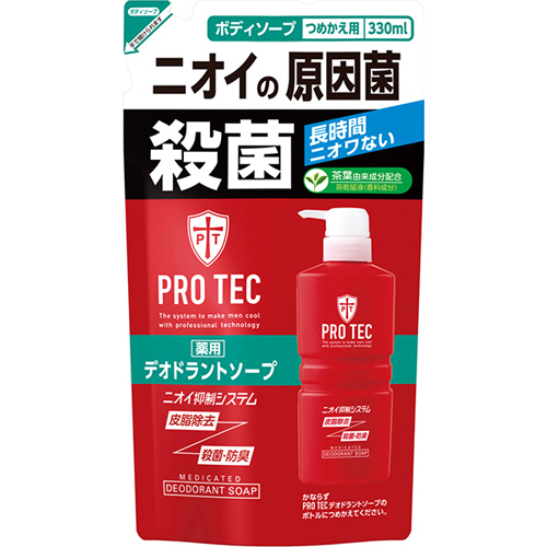 Lion Pro Tec Protech Deodorant Soap Refill 330ml Cosmetics Men S Body Soap ー The Best Place To Buy Japanese Quality Products Samurai Mall