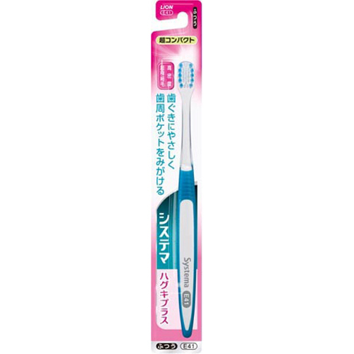 systema haguki plus toothbrush