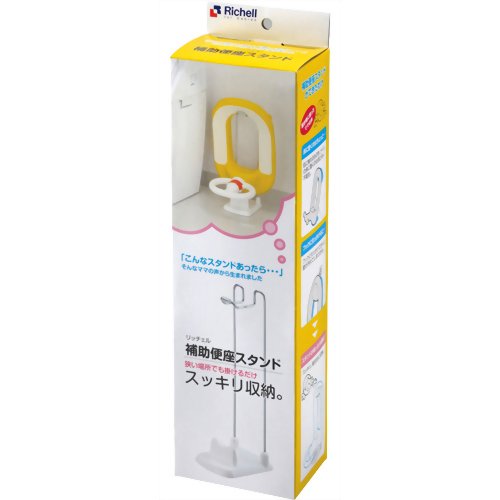 Richell Richell Auxiliary Toilet Seat Stand Baby Kids ー The Best Place To Buy Japanese Quality Products Samurai Mall